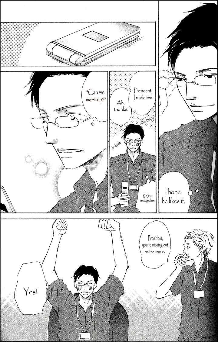 Ai-Koso-Subete-Kinoshita-Keiko-Eng page 13