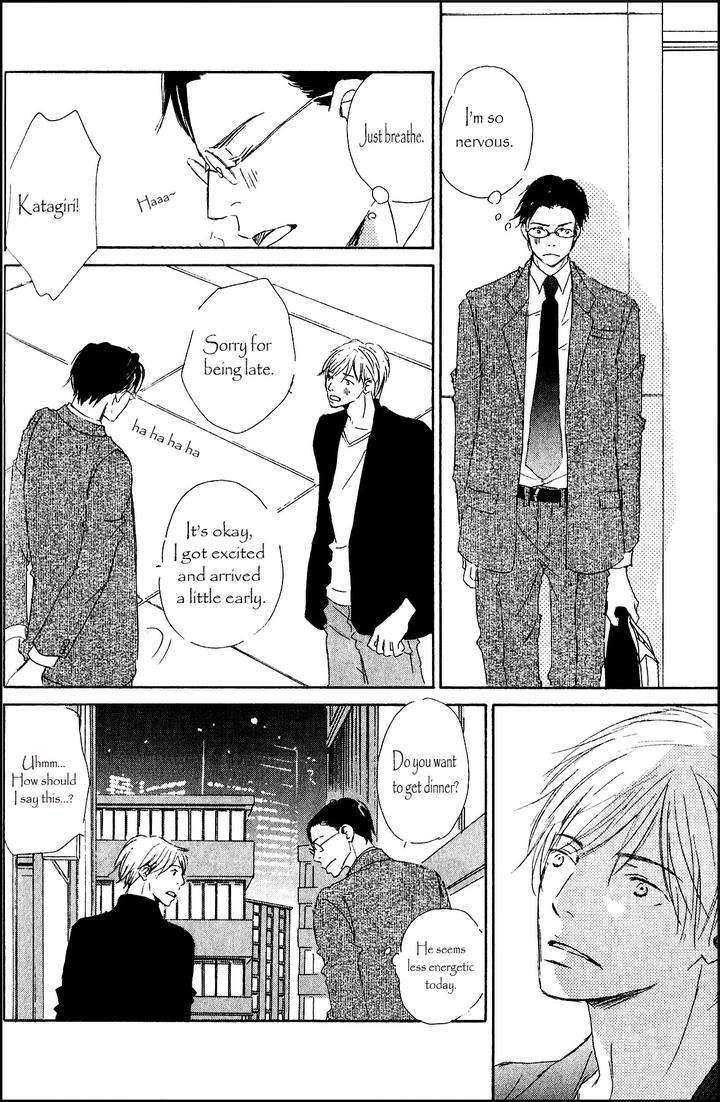 Ai-Koso-Subete-Kinoshita-Keiko-Eng page 14