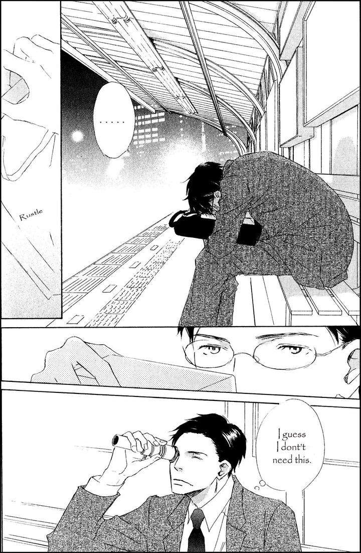 Ai-Koso-Subete-Kinoshita-Keiko-Eng page 20