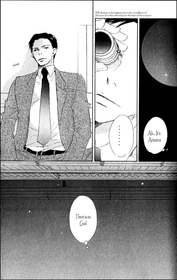 Ai-Koso-Subete-Kinoshita-Keiko-Eng page 21
