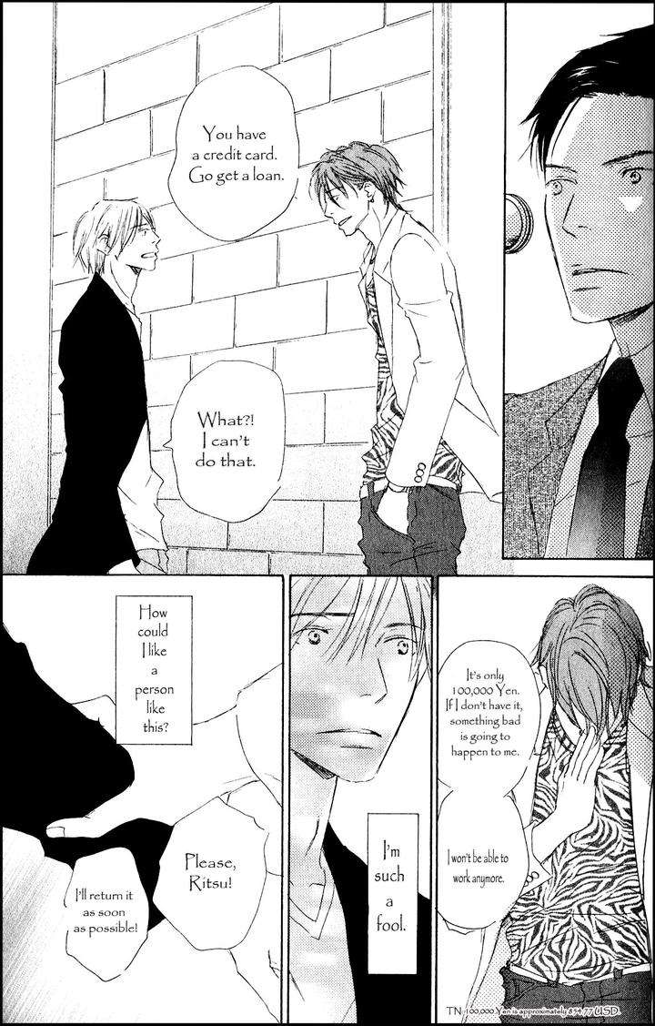Ai-Koso-Subete-Kinoshita-Keiko-Eng page 23