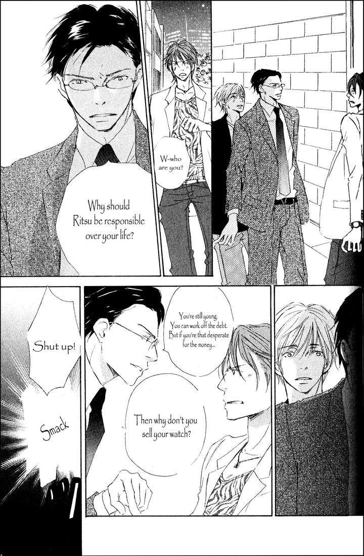 Ai-Koso-Subete-Kinoshita-Keiko-Eng page 25