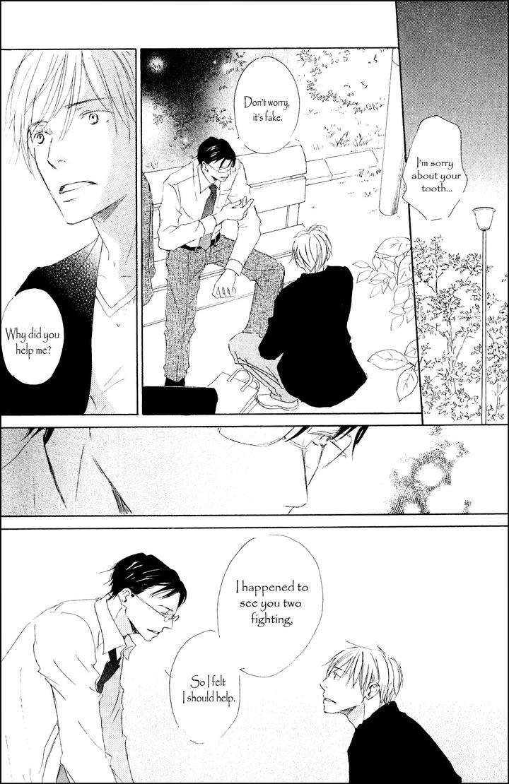 Ai-Koso-Subete-Kinoshita-Keiko-Eng page 26