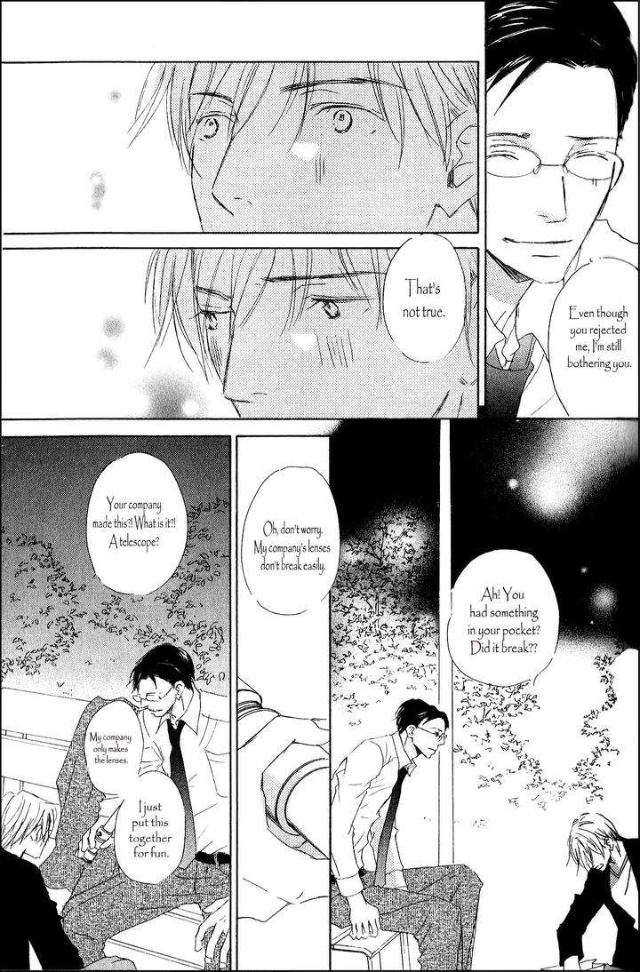 Ai-Koso-Subete-Kinoshita-Keiko-Eng page 27