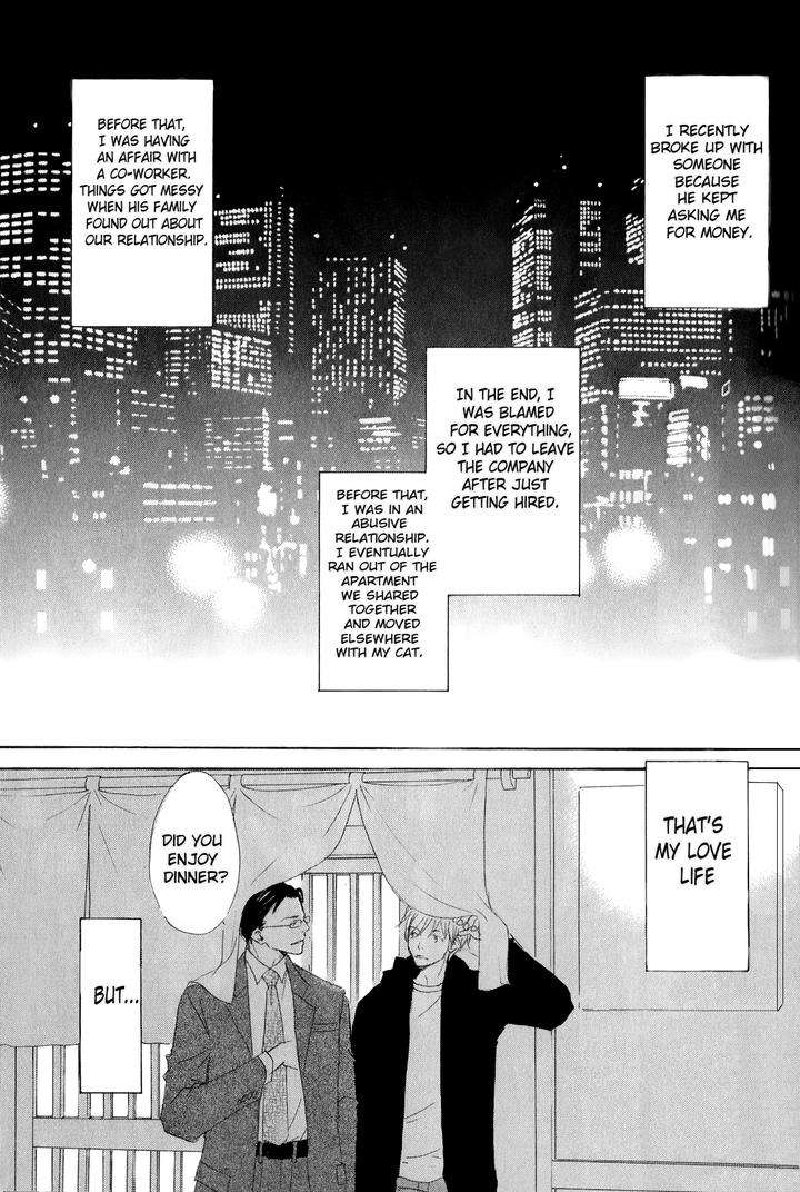 Ai-Koso-Subete-Kinoshita-Keiko-Eng page 3