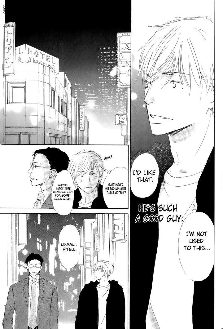 Ai-Koso-Subete-Kinoshita-Keiko-Eng page 5