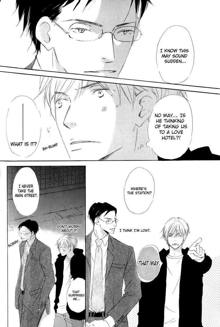 Ai-Koso-Subete-Kinoshita-Keiko-Eng page 6