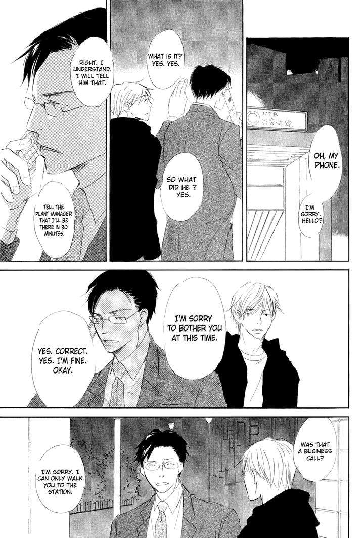 Ai-Koso-Subete-Kinoshita-Keiko-Eng page 7