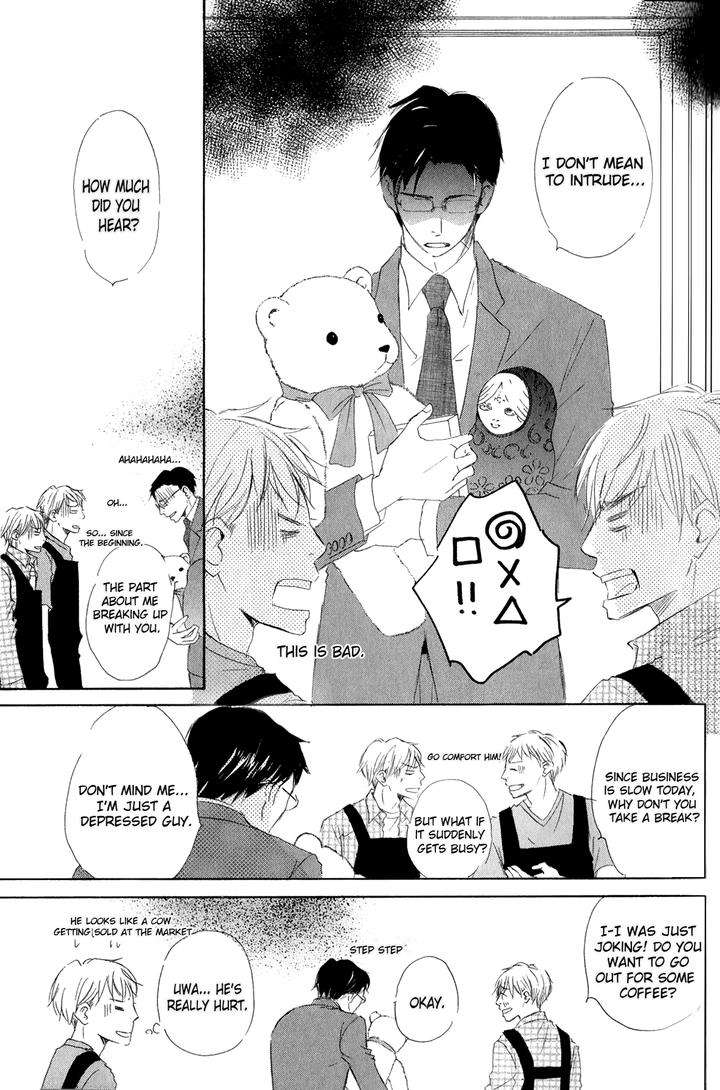 Ai-Koso-Subete-Kinoshita-Keiko-Eng page 11
