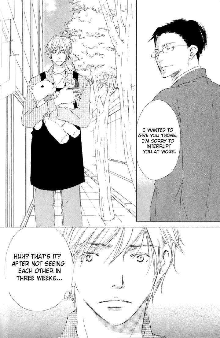 Ai-Koso-Subete-Kinoshita-Keiko-Eng page 14