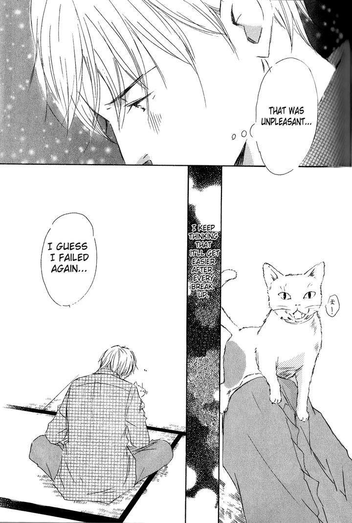 Ai-Koso-Subete-Kinoshita-Keiko-Eng page 21