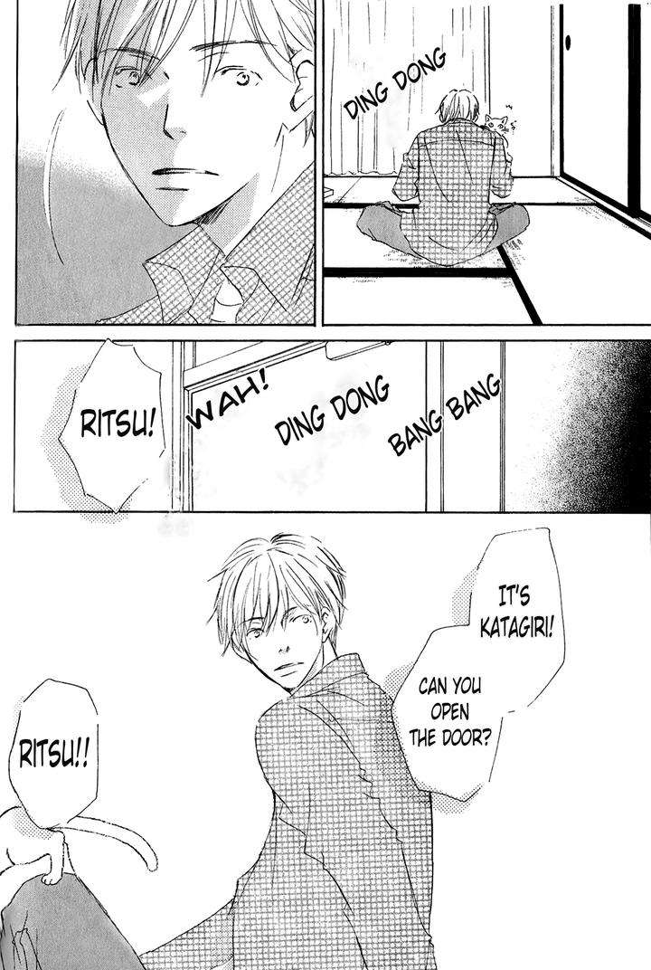 Ai-Koso-Subete-Kinoshita-Keiko-Eng page 22