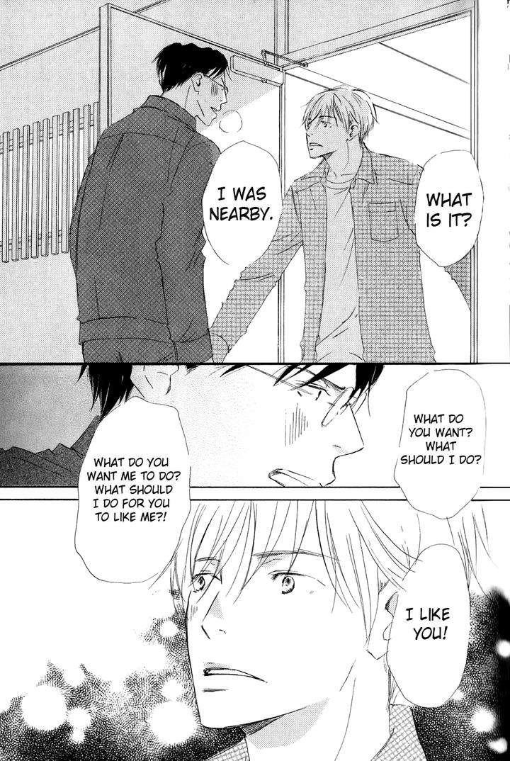 Ai-Koso-Subete-Kinoshita-Keiko-Eng page 23