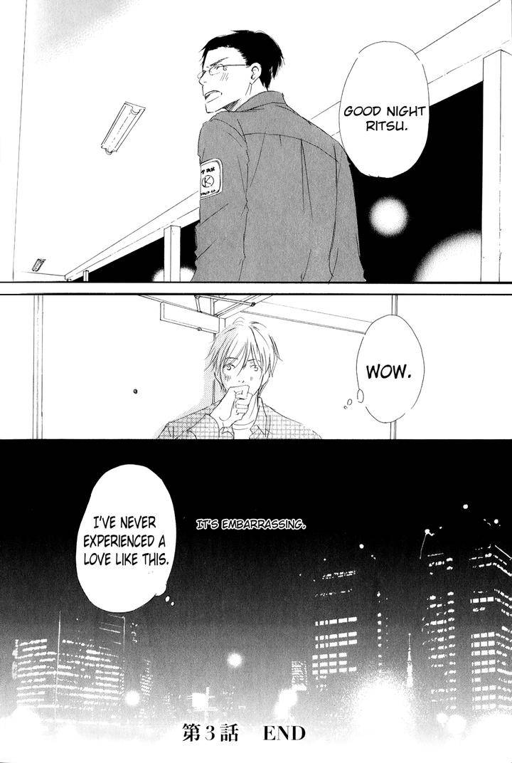 Ai-Koso-Subete-Kinoshita-Keiko-Eng page 34