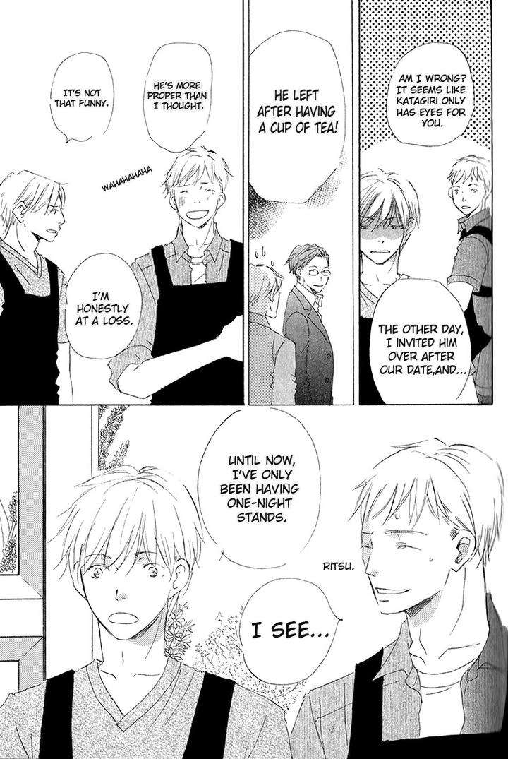 Ai-Koso-Subete-Kinoshita-Keiko-Eng page 6