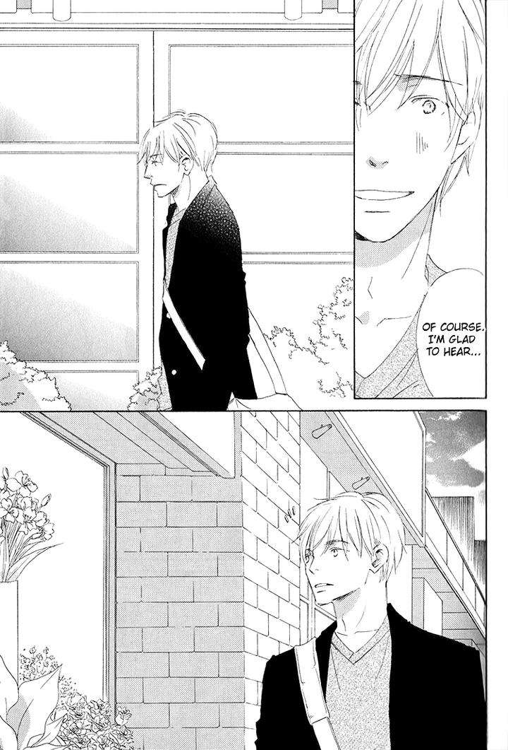 Ai-Koso-Subete-Kinoshita-Keiko-Eng page 8