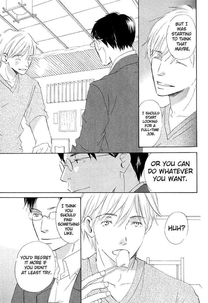 Ai-Koso-Subete-Kinoshita-Keiko-Eng page 10