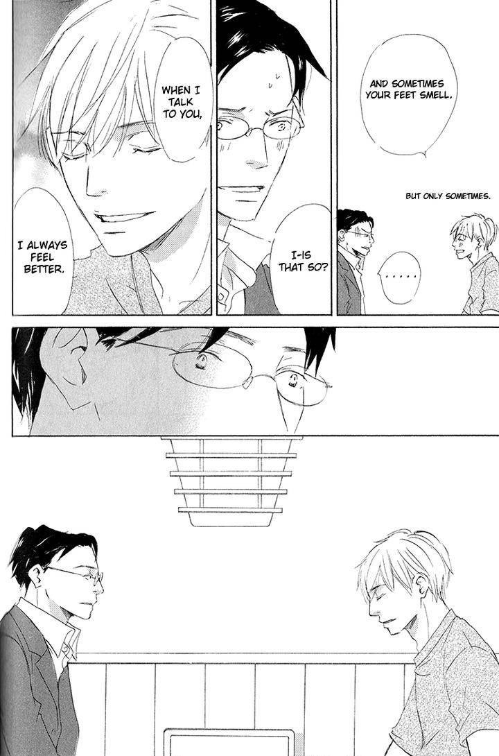 Ai-Koso-Subete-Kinoshita-Keiko-Eng page 13