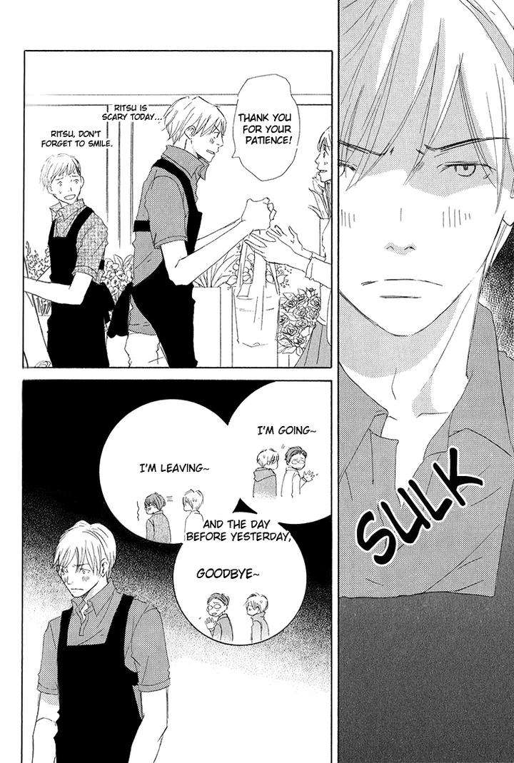 Ai-Koso-Subete-Kinoshita-Keiko-Eng page 17