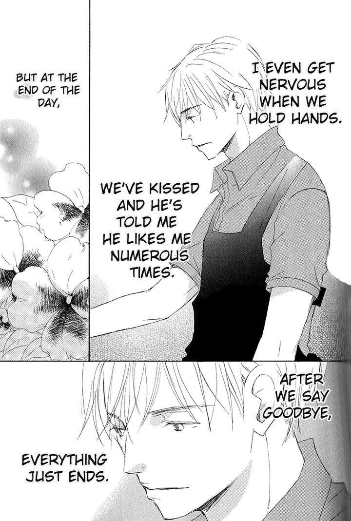 Ai-Koso-Subete-Kinoshita-Keiko-Eng page 20