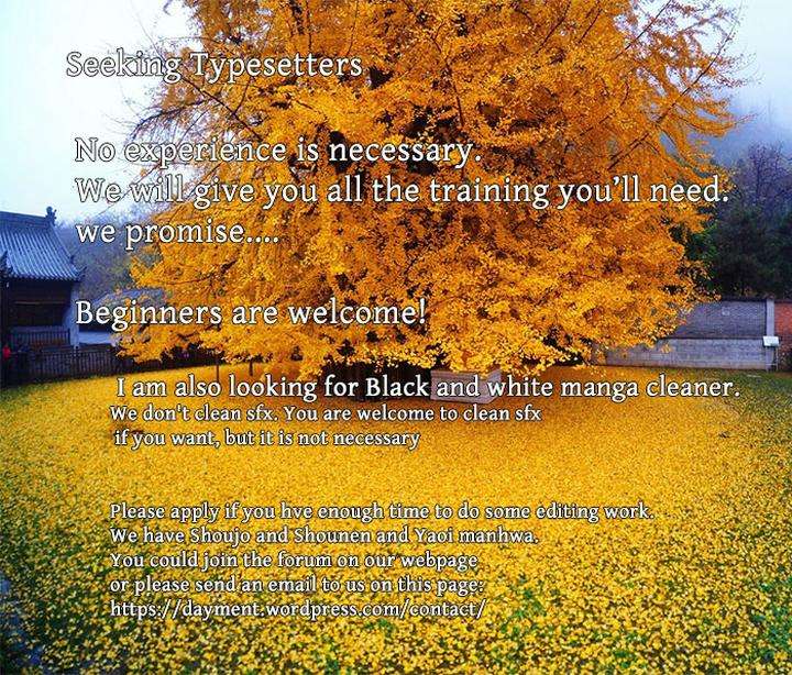 Ai-Koso-Subete-Kinoshita-Keiko-Eng chapter_006 thumbnail