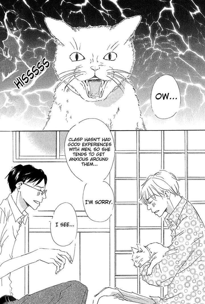 Ai-Koso-Subete-Kinoshita-Keiko-Eng page 5