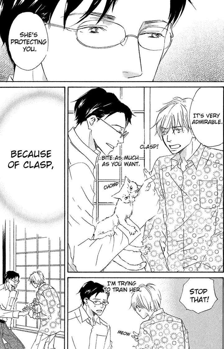 Ai-Koso-Subete-Kinoshita-Keiko-Eng page 6