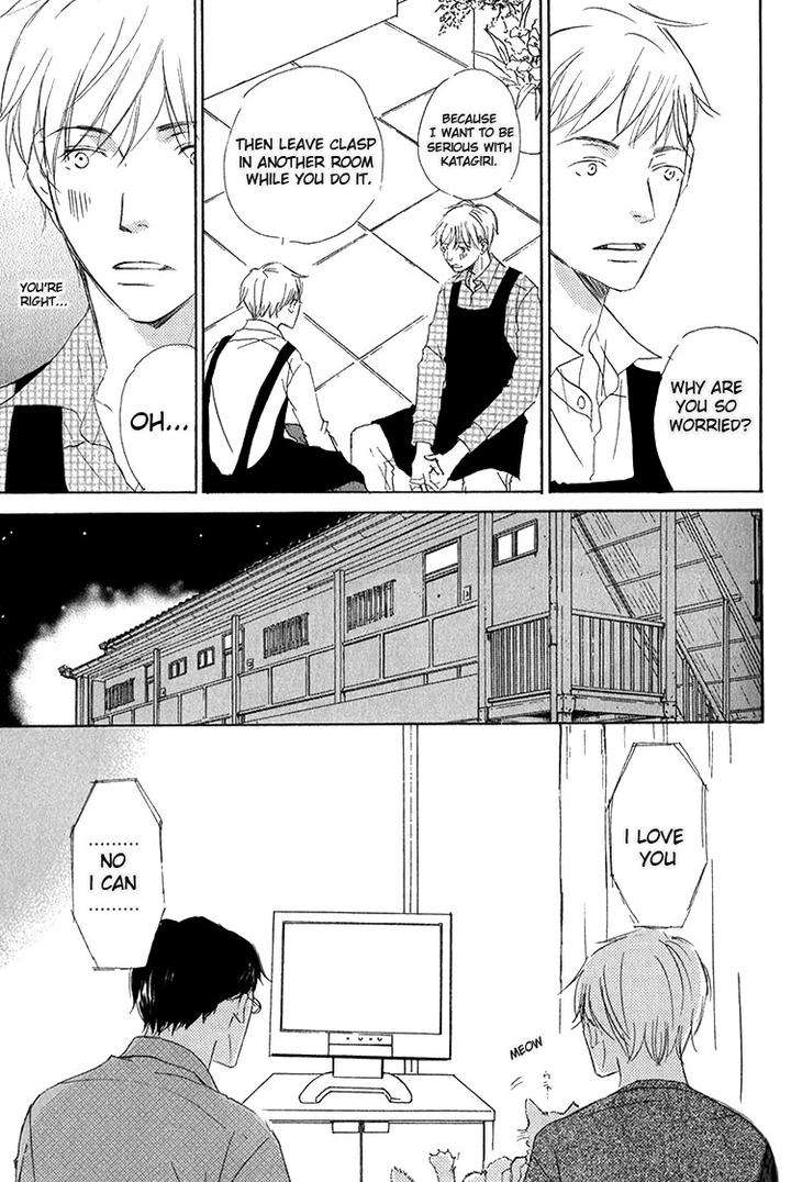 Ai-Koso-Subete-Kinoshita-Keiko-Eng page 8