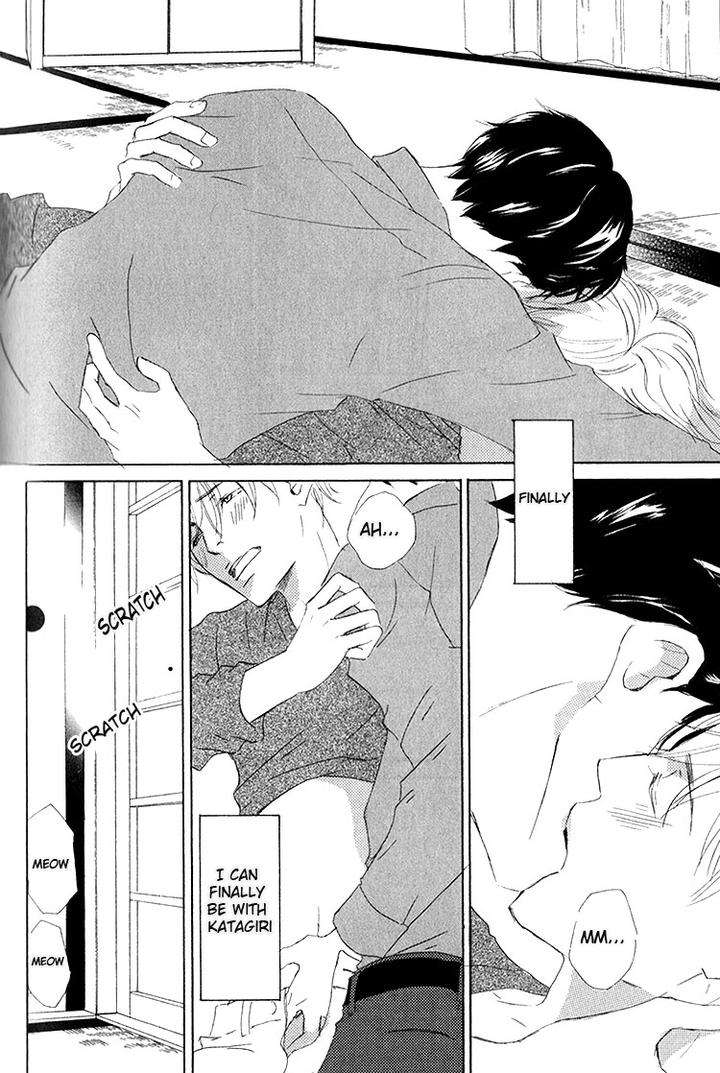 Ai-Koso-Subete-Kinoshita-Keiko-Eng page 13
