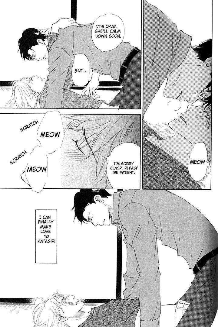 Ai-Koso-Subete-Kinoshita-Keiko-Eng page 14