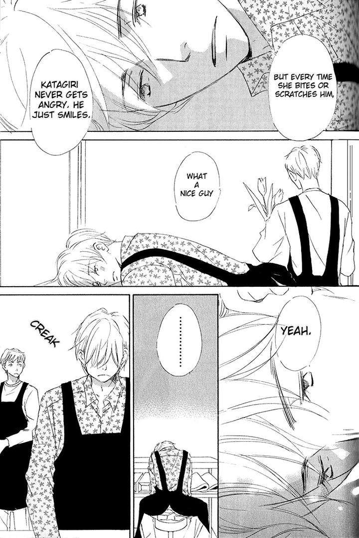 Ai-Koso-Subete-Kinoshita-Keiko-Eng page 20