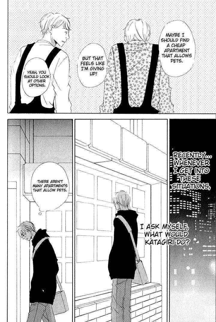 Ai-Koso-Subete-Kinoshita-Keiko-Eng page 21