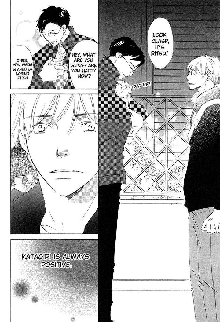 Ai-Koso-Subete-Kinoshita-Keiko-Eng page 29