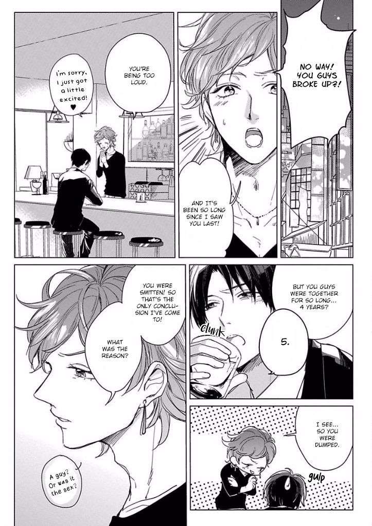 Ai-Ni-Dekinai-Koi-Wa-Iya-Hanakawa-Chito-Eng page 13