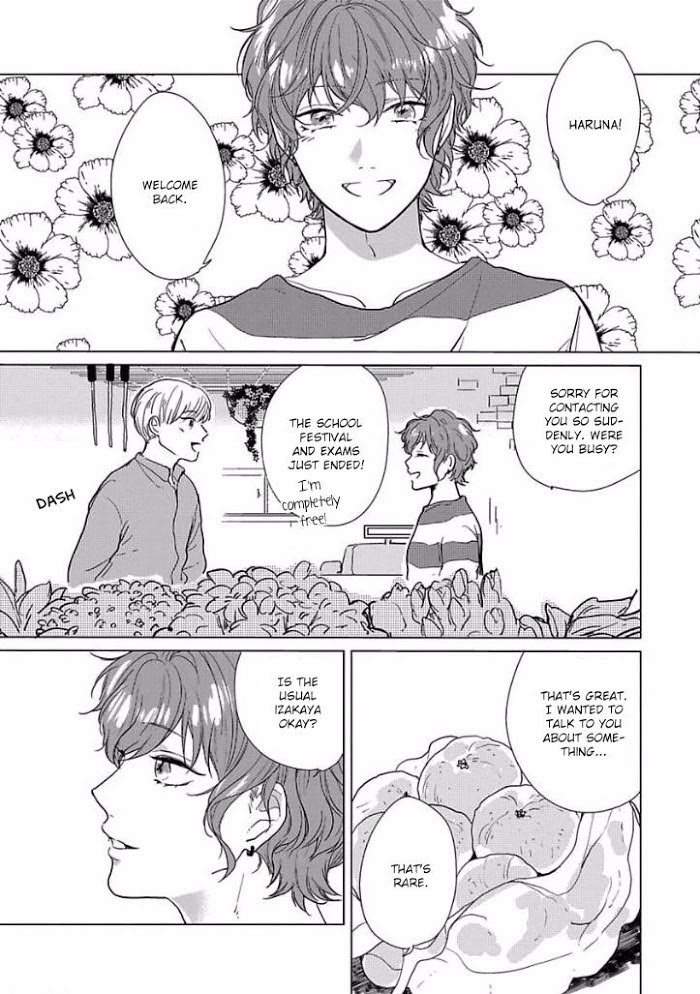 Ai-Ni-Dekinai-Koi-Wa-Iya-Hanakawa-Chito-Eng page 15