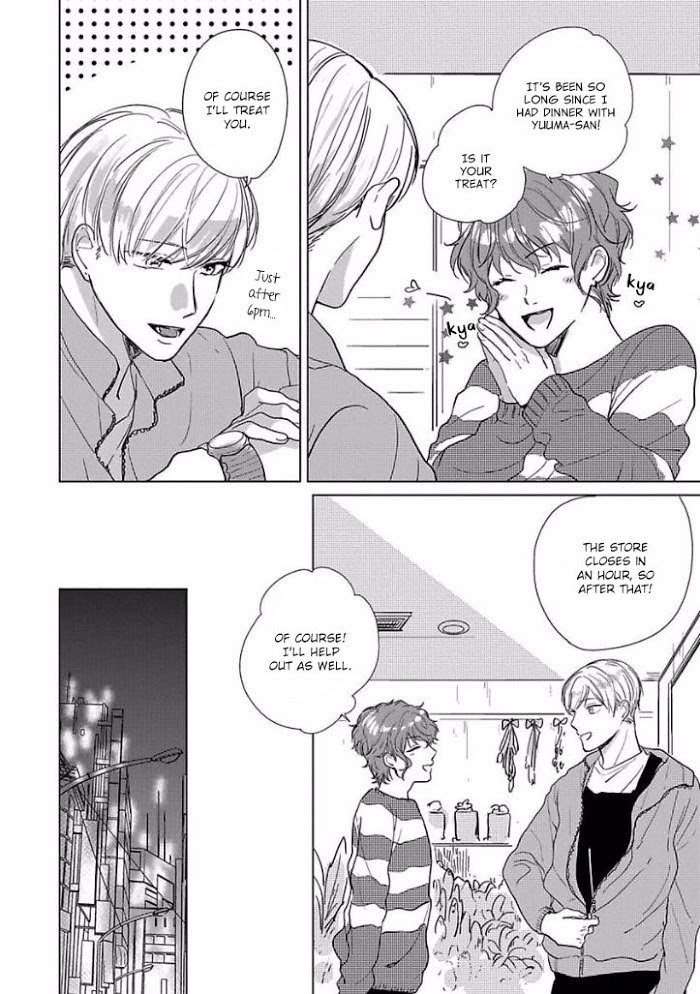 Ai-Ni-Dekinai-Koi-Wa-Iya-Hanakawa-Chito-Eng page 16