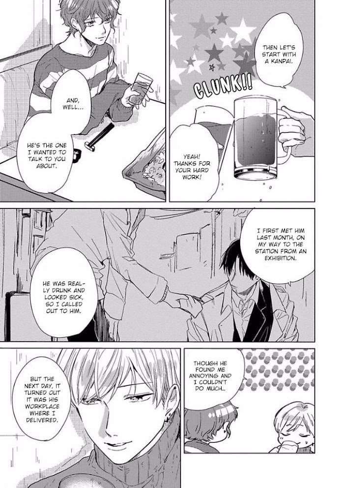 Ai-Ni-Dekinai-Koi-Wa-Iya-Hanakawa-Chito-Eng page 19
