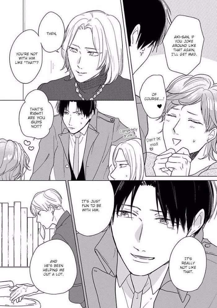 Ai-Ni-Dekinai-Koi-Wa-Iya-Hanakawa-Chito-Eng page 4