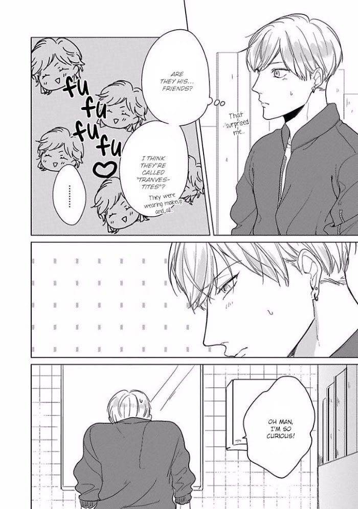 Ai-Ni-Dekinai-Koi-Wa-Iya-Hanakawa-Chito-Eng page 5