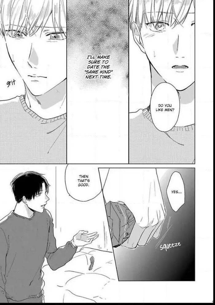Ai-Ni-Dekinai-Koi-Wa-Iya-Hanakawa-Chito-Eng page 5