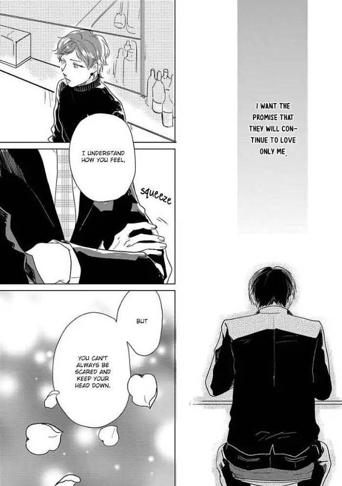 Ai-Ni-Dekinai-Koi-Wa-Iya-Hanakawa-Chito-Eng page 19