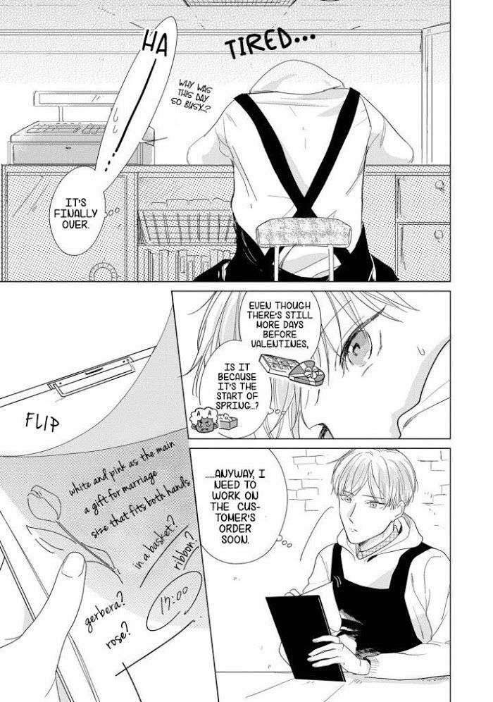 Ai-Ni-Dekinai-Koi-Wa-Iya-Hanakawa-Chito-Eng page 3