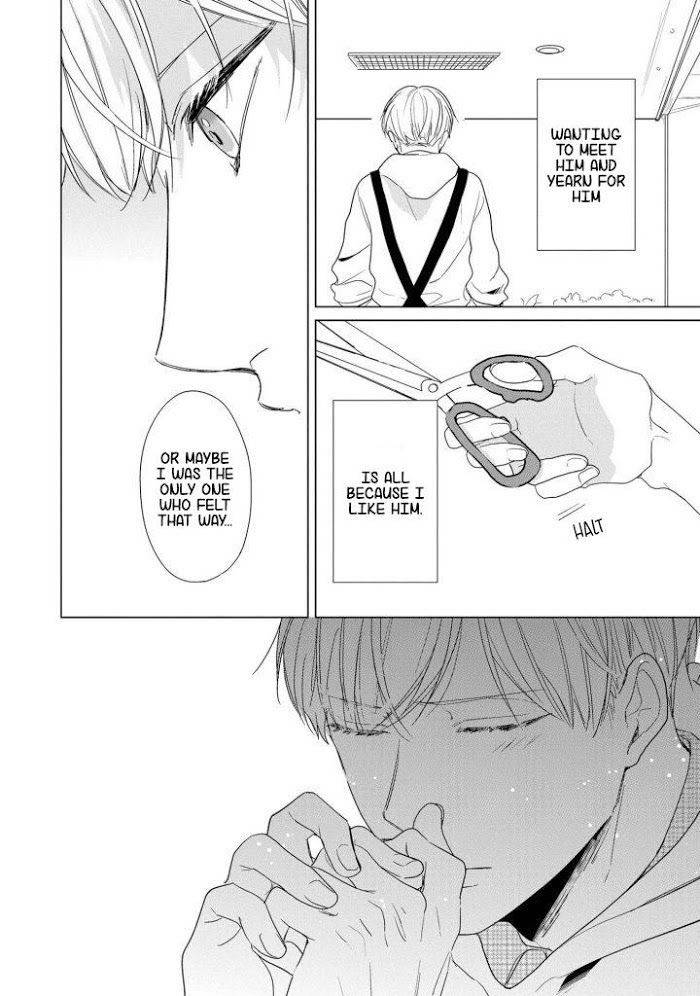 Ai-Ni-Dekinai-Koi-Wa-Iya-Hanakawa-Chito-Eng page 6