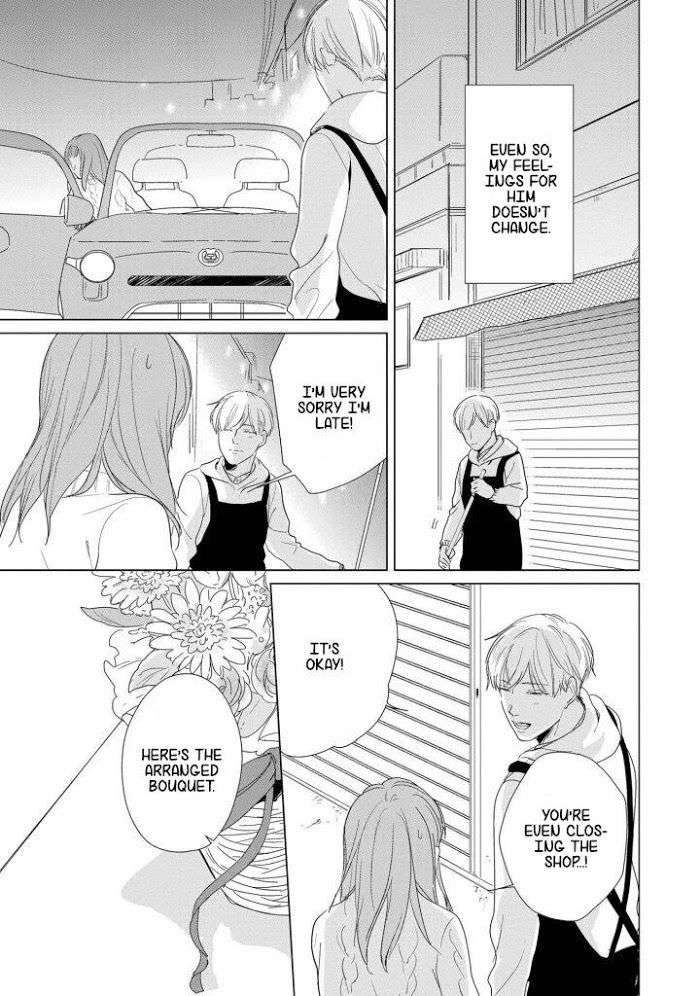 Ai-Ni-Dekinai-Koi-Wa-Iya-Hanakawa-Chito-Eng page 7