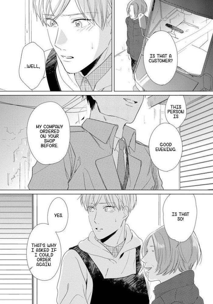 Ai-Ni-Dekinai-Koi-Wa-Iya-Hanakawa-Chito-Eng page 12