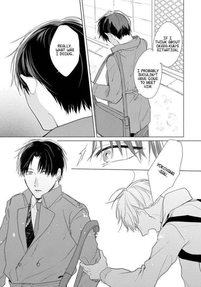 Ai-Ni-Dekinai-Koi-Wa-Iya-Hanakawa-Chito-Eng page 15