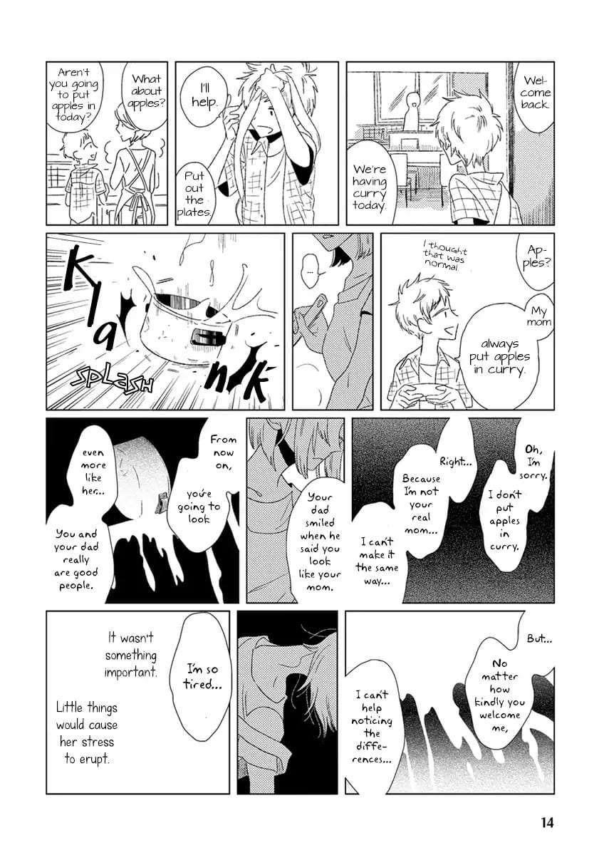 Ai-No-Jikken-By-Kanipan-Eng page 12