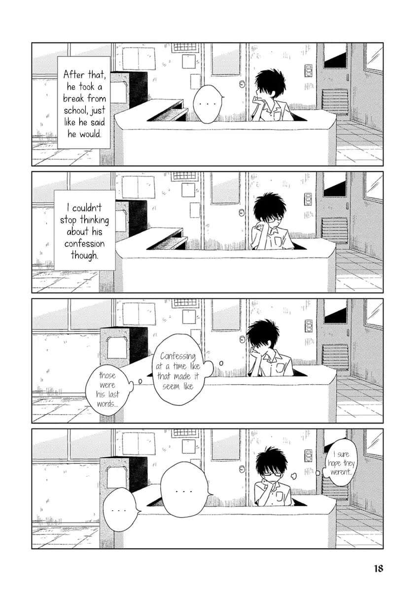 Ai-No-Jikken-By-Kanipan-Eng page 16