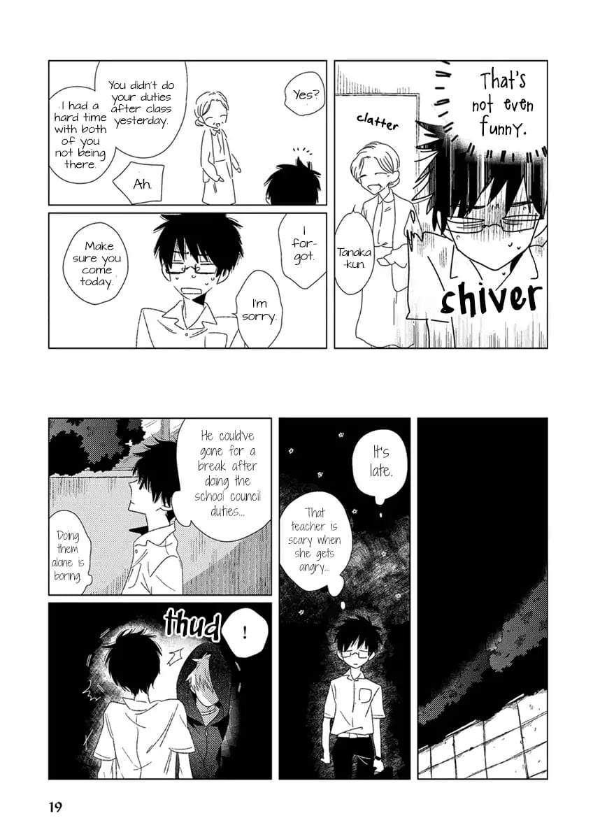 Ai-No-Jikken-By-Kanipan-Eng page 17