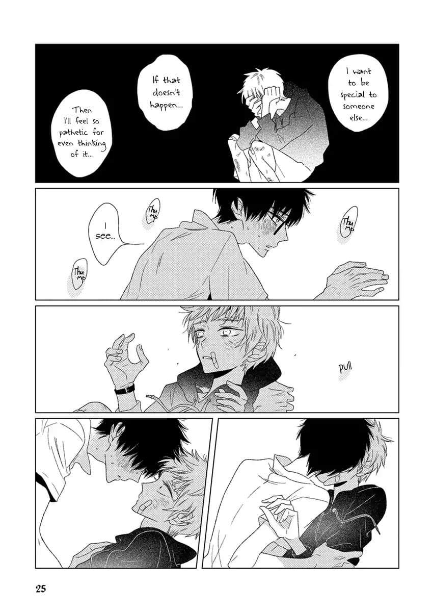 Ai-No-Jikken-By-Kanipan-Eng page 23